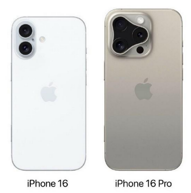 阿克陶苹果16维修网点分享iPhone16系列提升明显吗