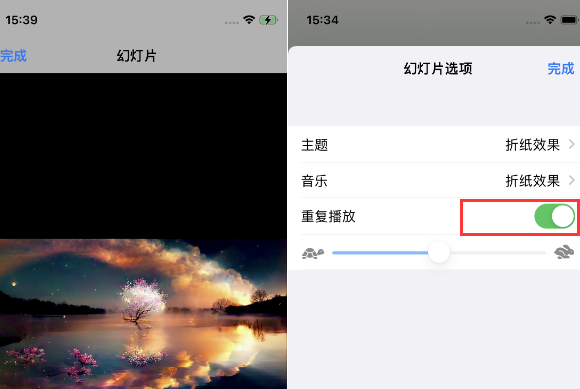 阿克陶苹果14维修店分享iPhone14相册视频如何循环播放