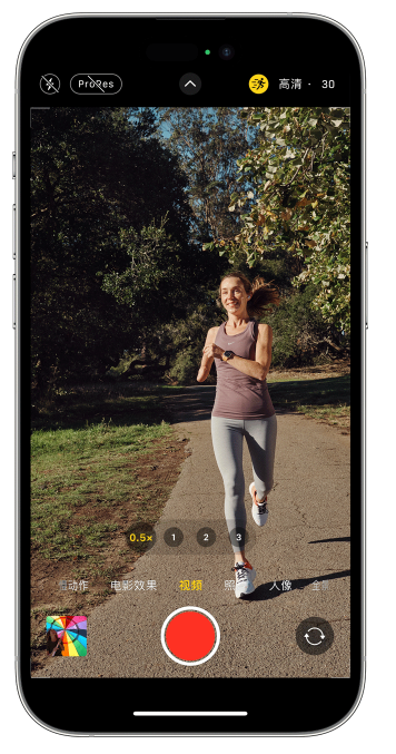 阿克陶苹果14维修店分享iPhone 14 机型使用“运动模式”拍摄更稳定的视频 