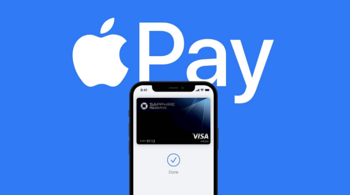 阿克陶苹果14服务点分享iPhone 14 设置 Apple Pay 后，锁屏密码不正确怎么办 