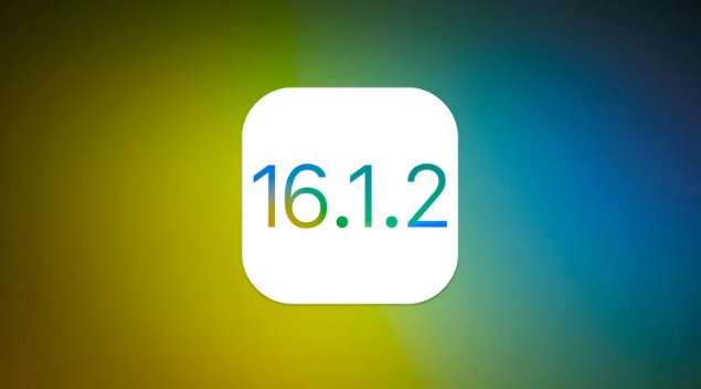 阿克陶苹果维修分享iOS 16.2有Bug能降级吗？ iOS 16.1.2已关闭验证 