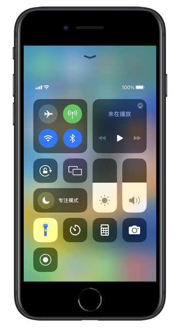 阿克陶苹果14维修分享苹果iPhone 14 Pro手电筒开启方法 