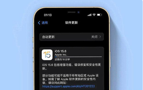 阿克陶苹果手机维修分享iOS 15.6续航怎么样 