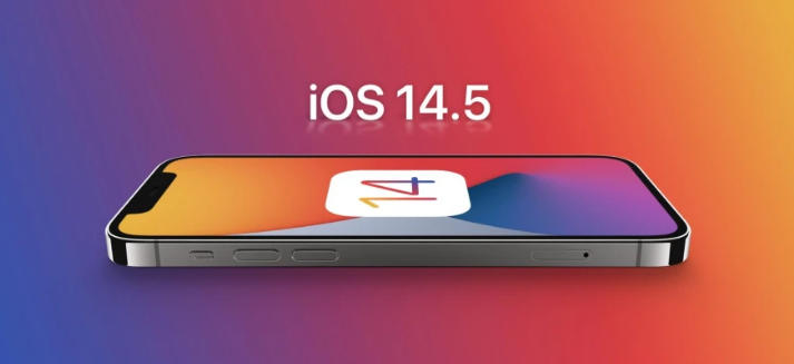 阿克陶苹果手机维修分享谈谈iOS14.5正式版的使用感受 