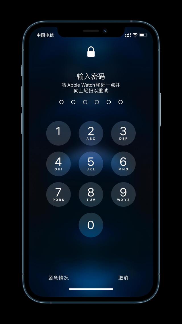 阿克陶苹果手机维修分享Apple Watch解锁iPhone功能效果怎么样 