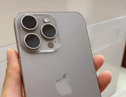 阿克陶iPhone15序列号查询分享如何查找苹果15手机序列号的位置