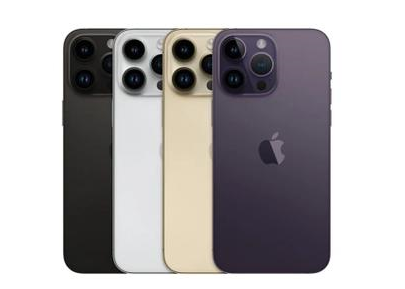 阿克陶苹果维修点分享iPhone 14 Pro Max自动关机系统后台守护进程故障解析 