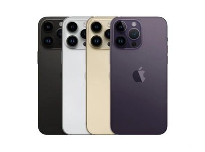 阿克陶苹果维修点分享iPhone 14 Pro Max通知与配件排错 