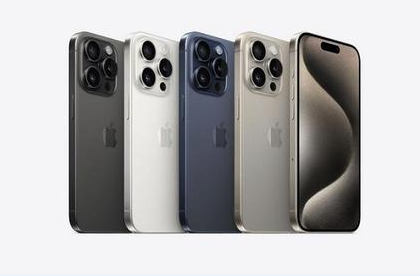 阿克陶苹果维修点分享iPhone 15 Pro电池与备忘录排错 
