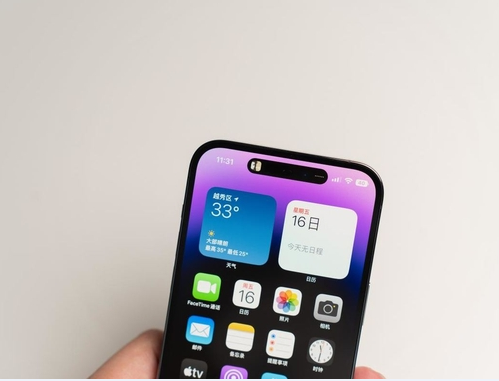 阿克陶苹果维修点分享iPhone 14 Pro Max锁屏密码玩机手册 