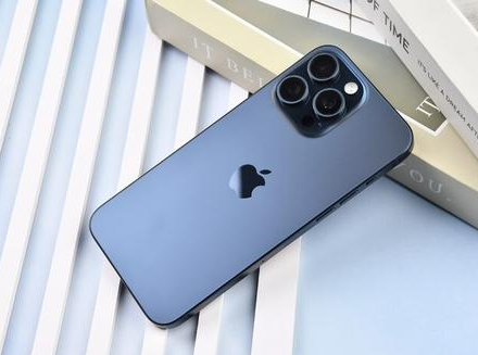 阿克陶苹果维修点分享iPhone 15 Pro Max锁屏密码玩机解析 