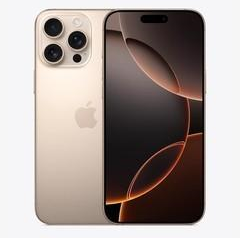 阿克陶苹果维修点分享iPhone 16 Pro Max锁屏密码知识点 