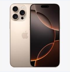 阿克陶苹果维修点分享iPhone 16 Pro Max黑屏小众问题解析 